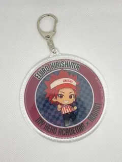 ヒロアカ ラウンドワン 切島鋭児郎 アクキー ②