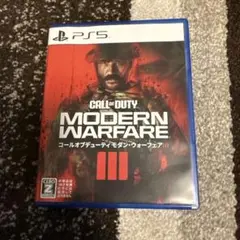Call of Duty: Modern Warfare III PS5