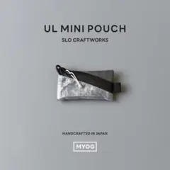 ULミニポーチ DCF×ECOPAK グレー / コインケース 携帯ピルケース