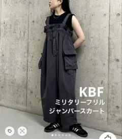 KBF ミリタリーフリルジャンパースカート　ネイビー　ワンサイズ