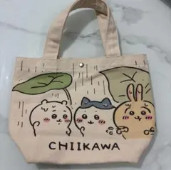 ちいかわ　ランチ　トートーバック　しまむら　ランチトート