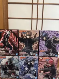 ナルト VIBRATION STARS 暁