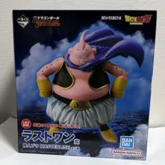 一番くじ ドラゴンボール ラストワン賞 魔人ブウ フィギュア