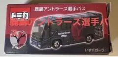 鹿島 アントラーズ LIXIL ペアカード - メルカリ