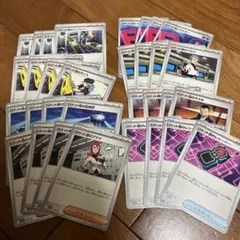 ポケモンカード　ロケット団のグッズ　スタジアムサポートセット