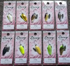 美品VELVET ARTS Daisy デイジー スプーンルアー 20個セット 楽天市場】VELVET ARTS／ベルベットアーツ デイジー 2.5g 【全20