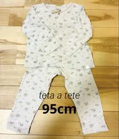 95cm パジャマ上下　teta a tete 女の子