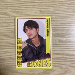 SixTONES THE VIBES 特典 カード 髙地優吾