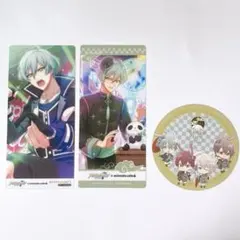 アイナナ 亥清悠 アニカフェ ブックマーカー コースター 3点セット