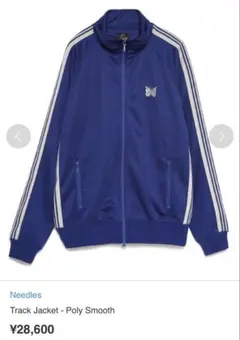 即完売品 24SS NEEDLES トラックジャケット ブルー 国内正規品 Needles track jacket blue - メルカリ