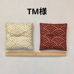 ミニ座布団 置物用 サテン 10cm角 レッド 1個 ハンドメイド ミニチュア