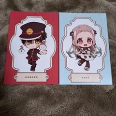 2025年最新】地縛少年花子くんポストカードの人気アイテム - メルカリ