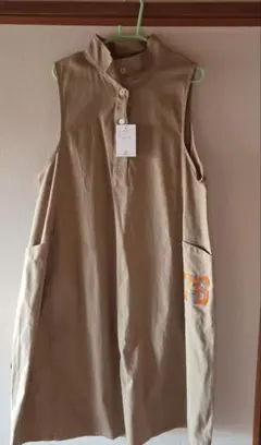 パーソンズロングワンピース♥️バルーンType。ベージュ！