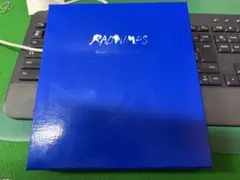 RADWIMPS 天気の子 complete version