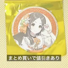 2026年最新】倉本千奈 缶バッジの人気アイテム - メルカリ