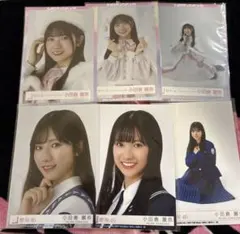 小田倉麗奈 生写真まとめ売り