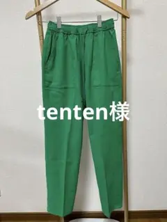 Item thumbnail for item f4e35b35-bdcb-4808-b941-e25be1b1bc3a