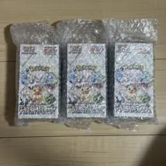 2026年最新】バイオレットex box シュリンク付きの人気アイテム - メルカリ