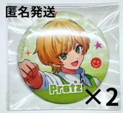 アンプタック 缶バッジ ぷりっつくん POPUP