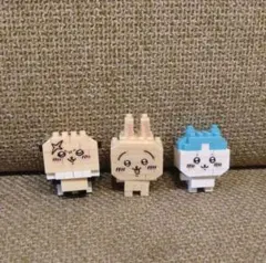 ちいかわハッピーセット ナノブロック その他グッズ まとめ売り 楽天市場】ナノブロック ミニナノ ちいかわ|おもちゃ 玩具 誕生