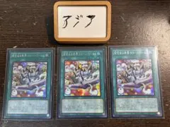 即日発送】エフェクト・ヴェーラー イラスト違い 25th 3枚 アジア版 