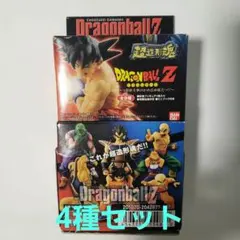 ドラゴンボール 超造形魂 3倍界王拳 4種セット
