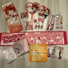 すとぷりグッズセット　莉犬くん