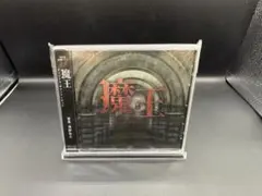 新品 殺し屋1 オリジナルサウンドトラック [CD]CD-EXTRA 映画予告編