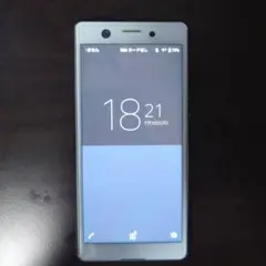 Xperia XperformanceSO-04H ver8 Simフリー3台 - メルカリ