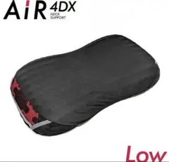 西川　エアー　送料込み　メルカリ便 2026年最新】西川 air 中古の人気アイテム - メルカリ