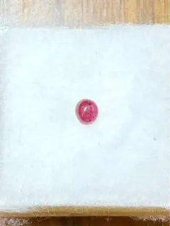 タイ産ルビー0.90ct 5×4.3mmオーバルカボション