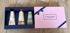 【新品•未使用】L'OCCITANE ロクシタン ハンドクリームギフト3本