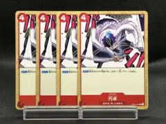 ミキナム@プロフご覧ください様 リクエスト 3点 まとめ商品