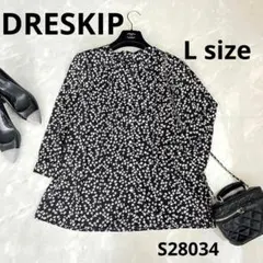 DRESKIP ドレスキップ 花 花柄 パールボタン ブラウス L size