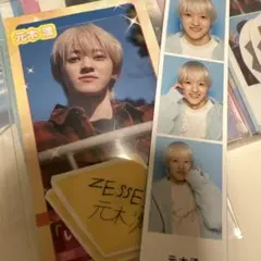 元木湧 Zessei 直筆ロゴステッカー