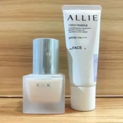 試供品のオマケ・RMK メイクアップベース 化粧下地 ALLIE 日焼け止め