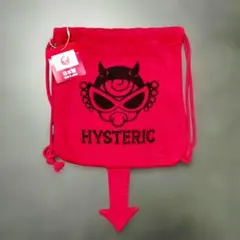 Item thumbnail for item f96a4afe-a02e-4743-9fd0-8972bc69a27d