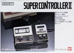 1980年代に発売されたLSI電子ゲーム「ガンダムスペースコンバット 3in1