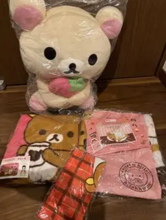 Rilakkuma La fraise ぬいぐるみ　その他まとめ売り