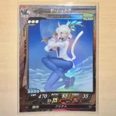 UltraPro カードケース　FF14 ヤ・シュトラ　エメトセルク 2種セット Ultra Pro FFワンタッチホルダー ヤシュトラ・エメトセルク2種