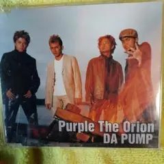 DA PUMP Purple The Orion CD 2001年