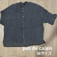 ③pas de calais 36サイズ　半袖Tシャツ　ブラウスのサムネイル