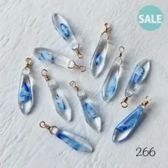 266チェコビーズ　ダガー　コンビ ブルー