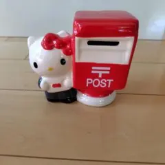 ハローキティ 郵便ポスト型貯金箱