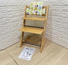 stokke ストッケ トリップトラップ チェア 背もたれ クッション付きのサムネイル