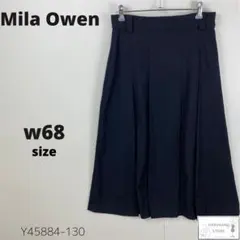 美品 Mila Owen ミラオーウェン タックプリーツスカート ミディ丈 上品