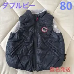 DOUBLE.Bリバーシブル中綿ベスト 80cmのサムネイル