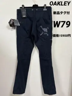 W79 ☆新品タグ付☆ オークリー メンズ スカル刺繍3Dテーパードパンツ 楽天市場】オークリー ゴルフ テーパードパンツ OAKLEY SKULL H/O-STR