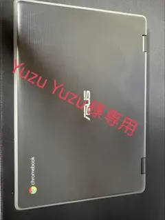 ASUS CR1100FK chromebook中古 学校用ノートPC ASUS Chromebook Flip CR1 (CR1100) | Chromebook | 教育機関向け