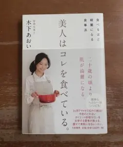 ミニプー様 リクエスト 2点 まとめ商品
